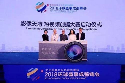 每日大赛怎么看视频,精彩瞬间一网打尽