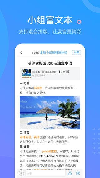 吃瓜天堂hxc3z1网站入口,畅游网络娱乐新天地
