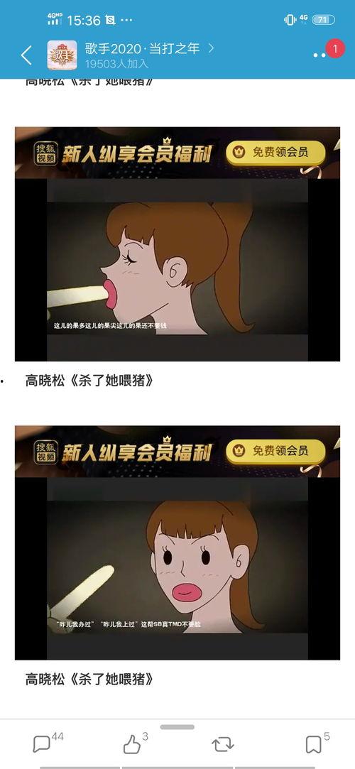吃瓜爆料.cc,吃瓜爆料.cc独家揭秘明星幕后故事