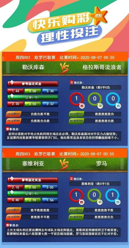 每日大赛mrds,精彩瞬间回顾与深度解析
